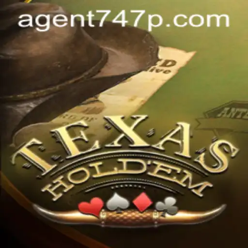Exploring Texas Holdem Game